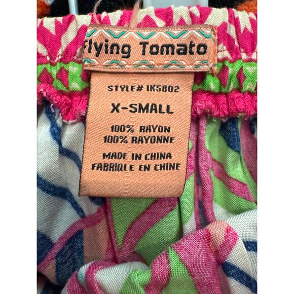 Flying Tomato Multi-Colored Maxi Skirt – Size XS - Picture 4 of 7